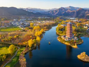 Yanqi Lake
