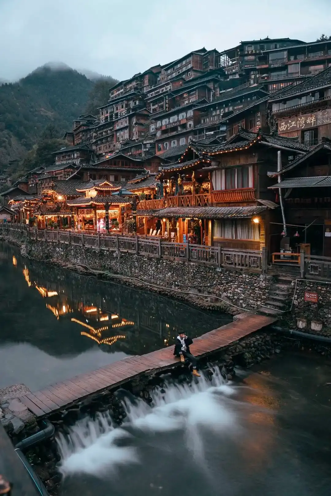 Hotels near Xijiang No. 1 Shelter Bridge