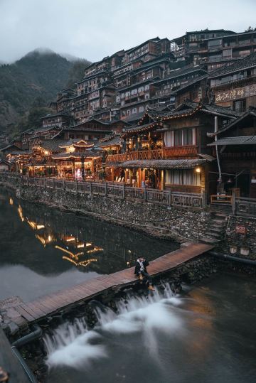 Xijiang No. 1 Wind-Rain Bridge