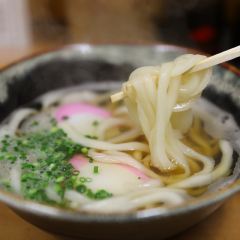 Kifune Ugenta 여행 사진