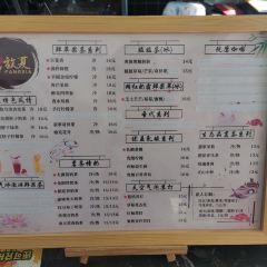 FANGXIA User Photo