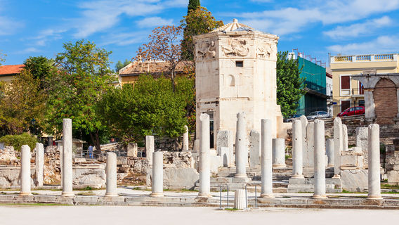 Roman Forum of Athens