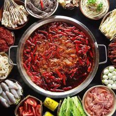 Happy Lamb Hot Pot ảnh của người dùng