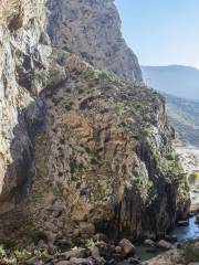 El Caminito del Rey