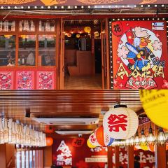令谷花开·惊世料理(湖北路店) User Photo