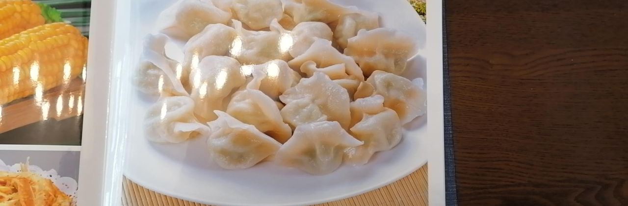 雪乡纳山纳雪酒店·中餐厅