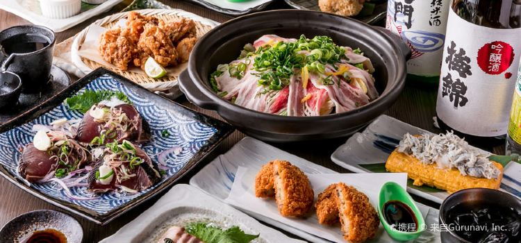 Koshitsuizakaya Shikokukyodokasseika WARAYA HACHIHACHI Niiza