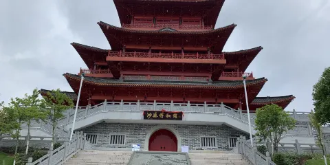 沙縣博物館