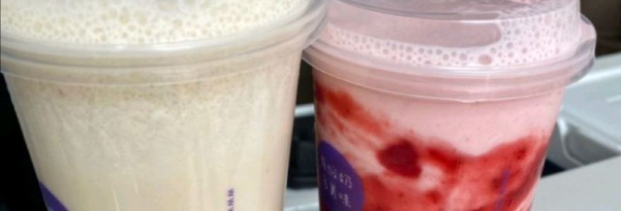 一只酸奶牛(巴南万达金街店)