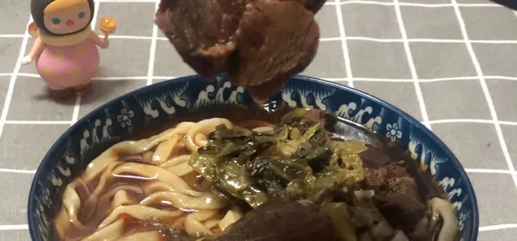 牛棚牛肉麵