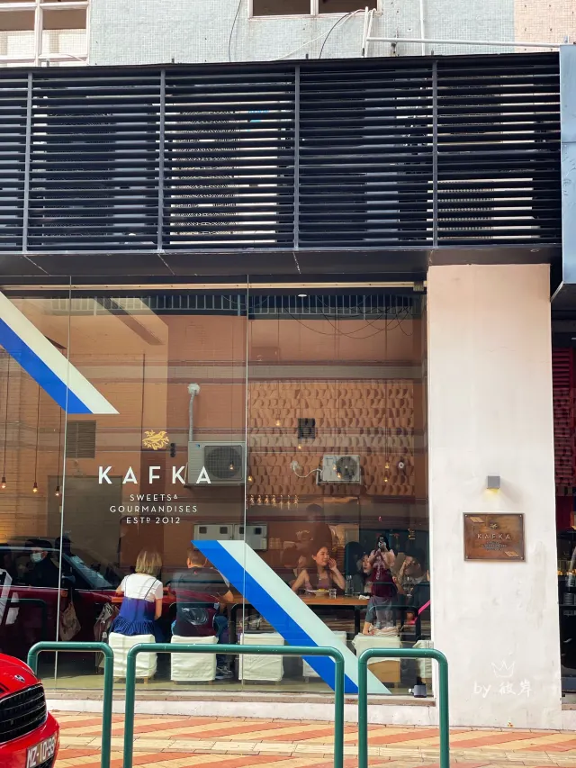 [마카오 가볼만한 곳] 2026 마카오 애프터눈 티세트 추천 TOP 4! 위치, 시간, 메뉴 내돈내산!