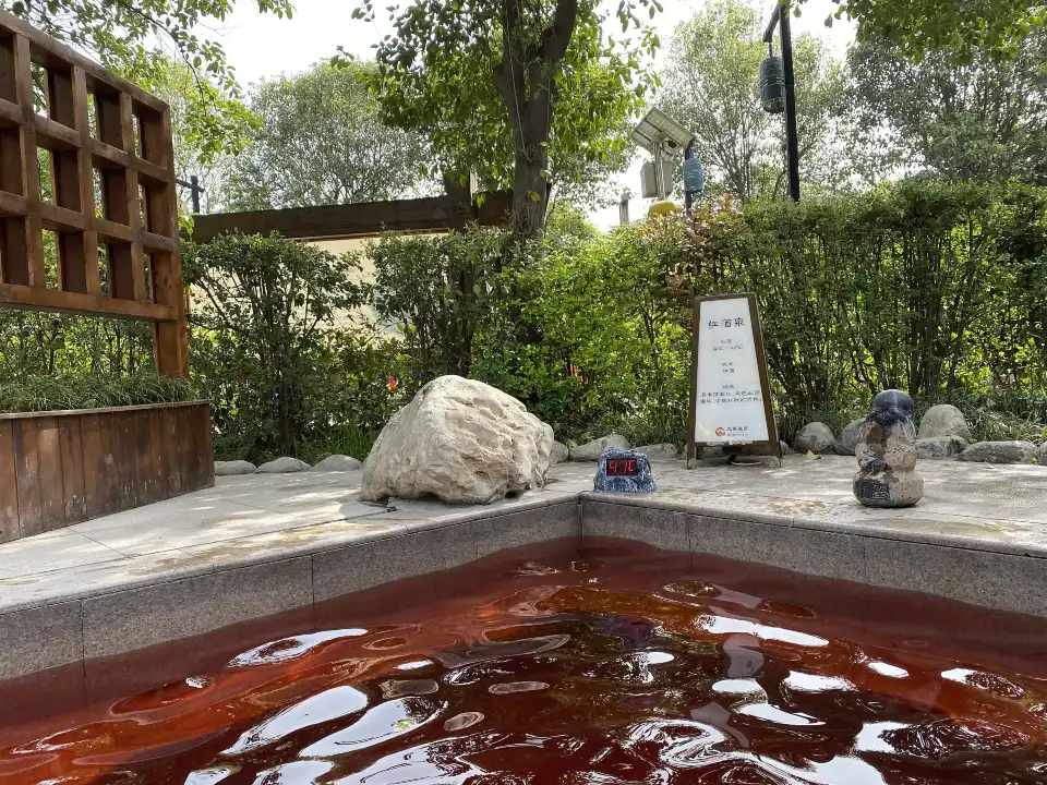 5_Qin Hot Spring