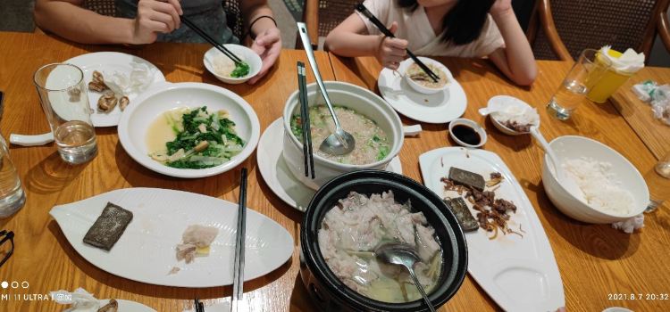 半月山温泉酒店二楼中餐厅