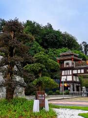 Lushui Lake Scenic Spot