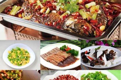 楚雄建华国际大酒店·中餐厅