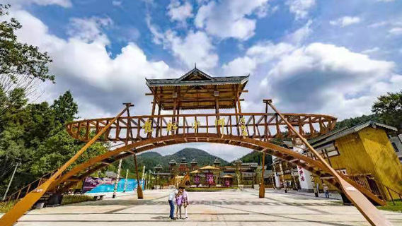 Dragon Boat Water Scenic Area