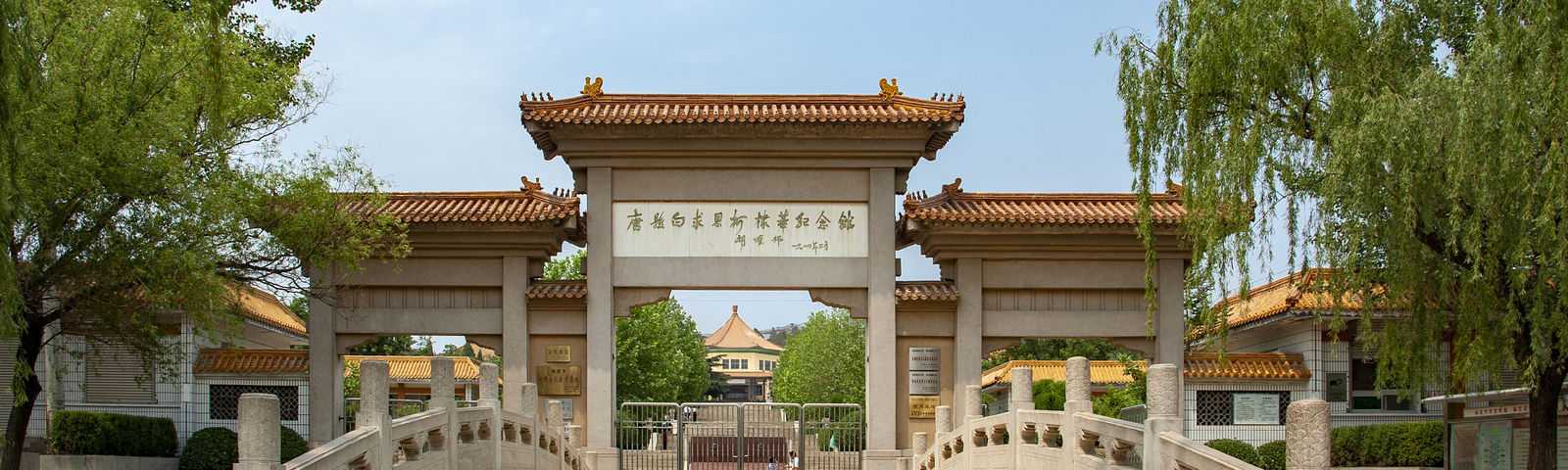 탕현여행 사진 촬영