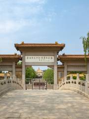 Tangxian Bethune and Kedihua Memorial Hall