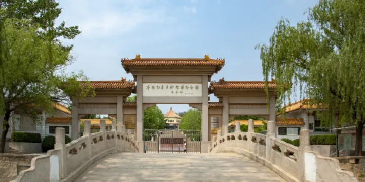 白求恩柯棣華紀念館