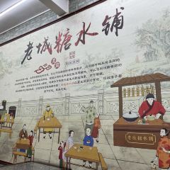 老城糖水铺(珠海东店) User Photo
