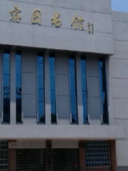 Huarong Library