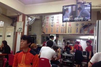 TWIN PORK SOUP WITH SOUP