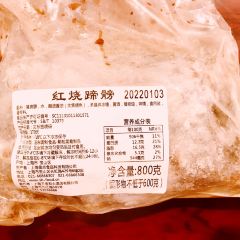 WangBaoHe Restaurant User Photo