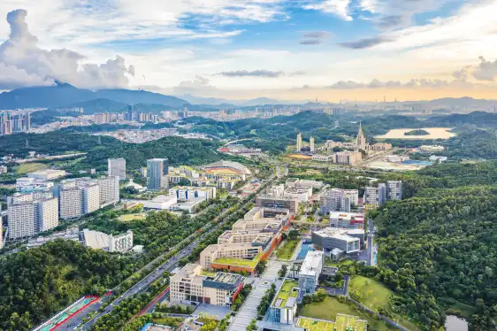 Hotels near The Chinese University of Hong Kong