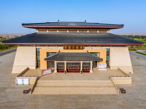 Dunhuang Theater