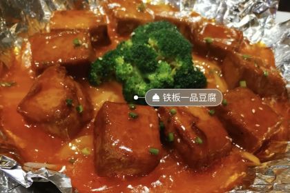中悦私房菜(滨河新天地商业广场店)