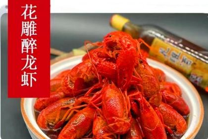 中天黄海大酒店-中餐厅