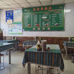 老四号拌面(始昌花园小区店) User Photo