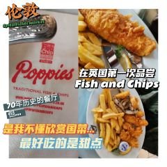 Poppie's Fish and Chips（Spitalfields） User Photo