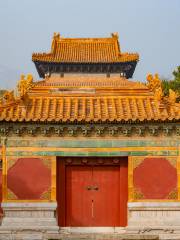 Xian Mausoleum