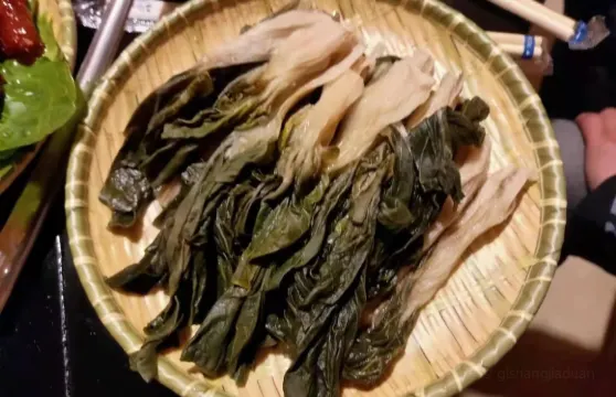 色達金色家園酒店·休閑園