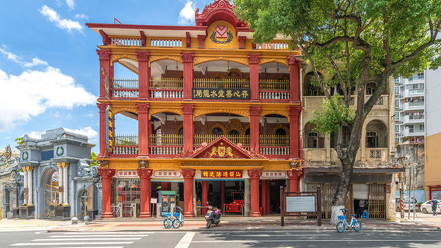 Shantou Fire History Museum