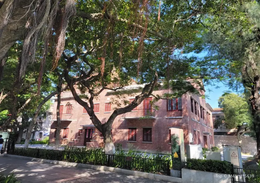 Former Pok Oi Hospital