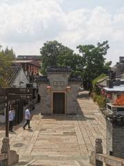 Wuyin Bridge