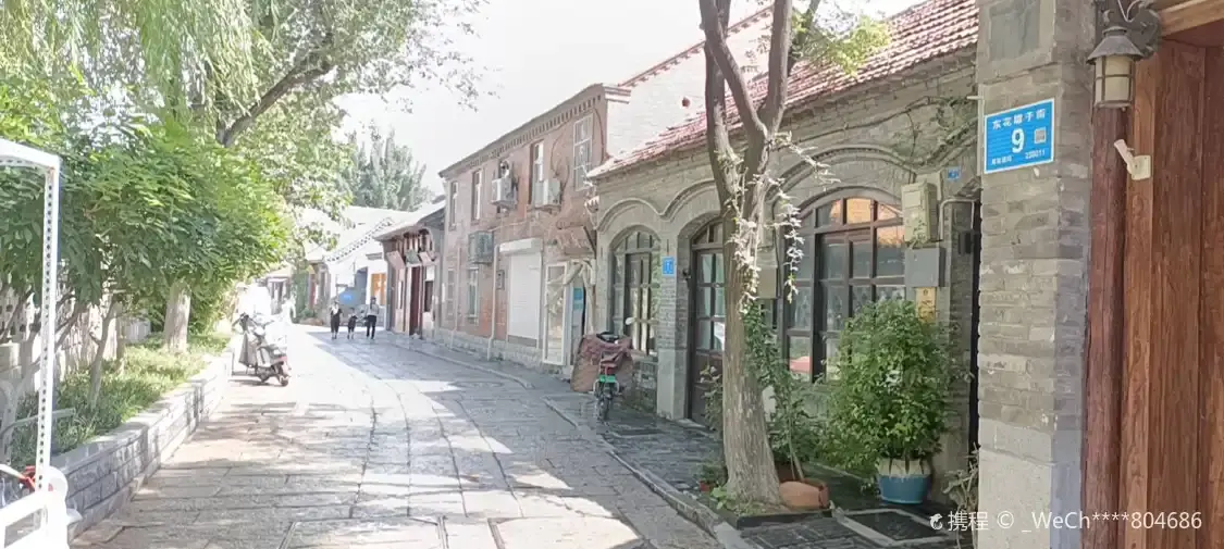 Hotels near Donghua Qiangzi Street