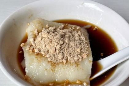 Haochigoulianggaozongdian