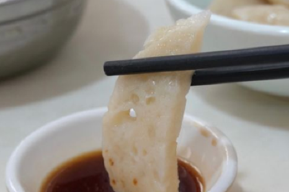 陈辉鱼圆(五马步行街店)