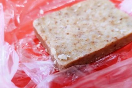 mei ya bo hua sheng tang