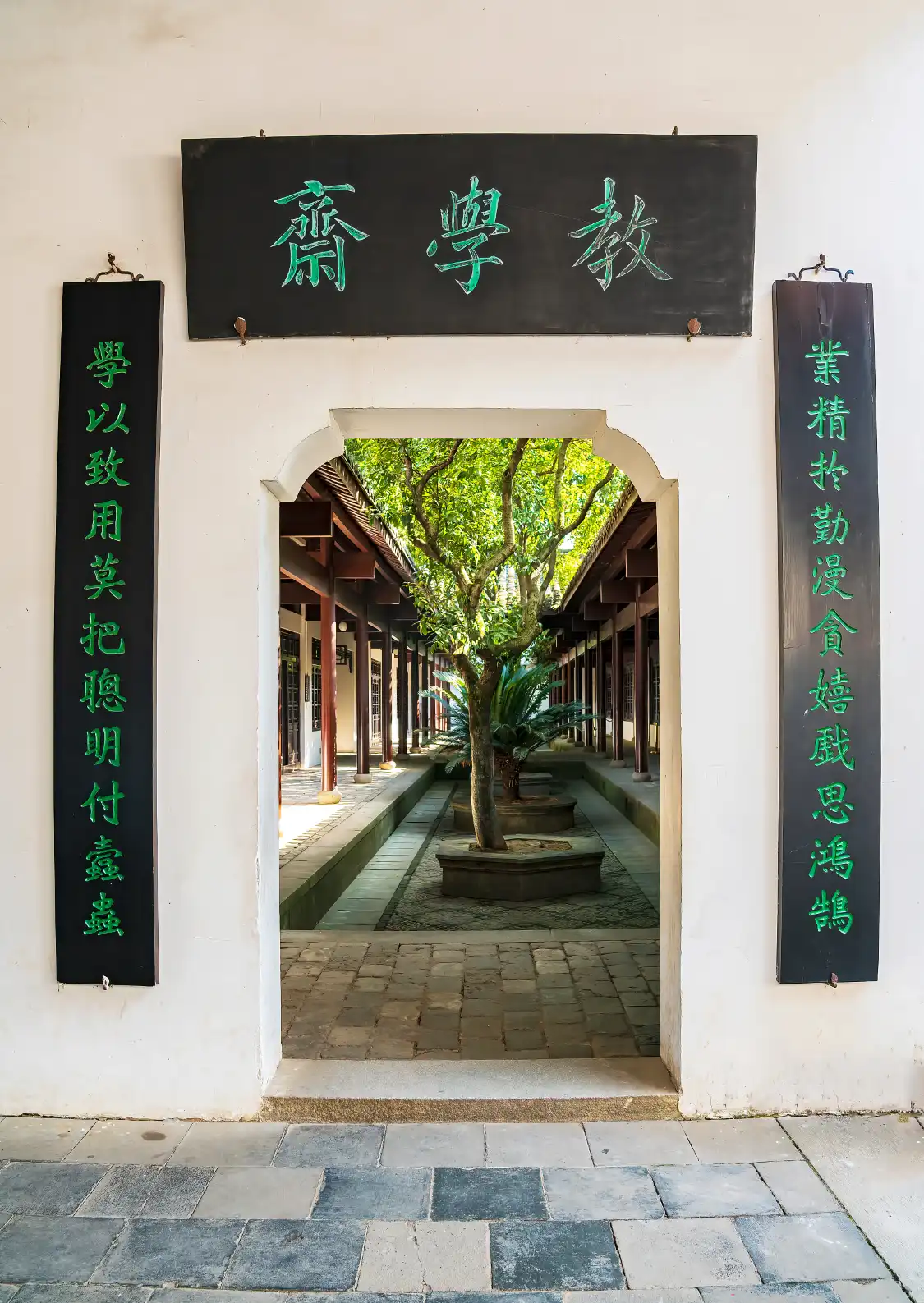 Hotels near Teaching Room