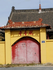 Guanyin Temple