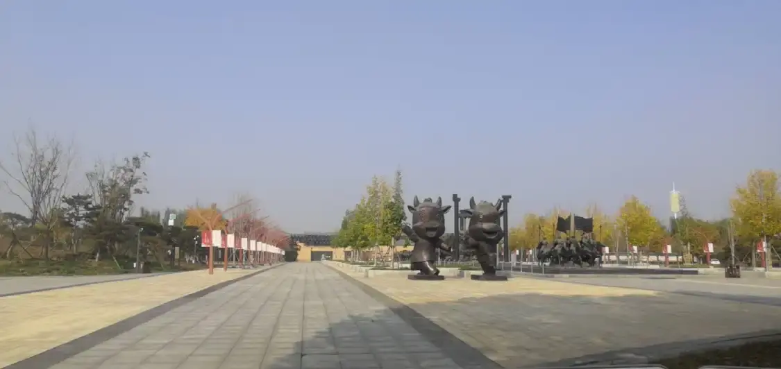 Hotels near Xingtai Garden Expo Park