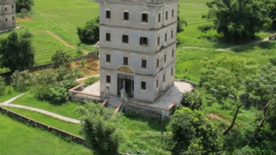 Облачное здание