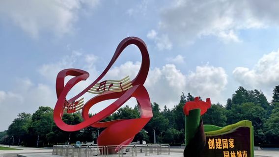 Chuzhou