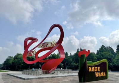 The Red Water Bloom Lake Wetland Park