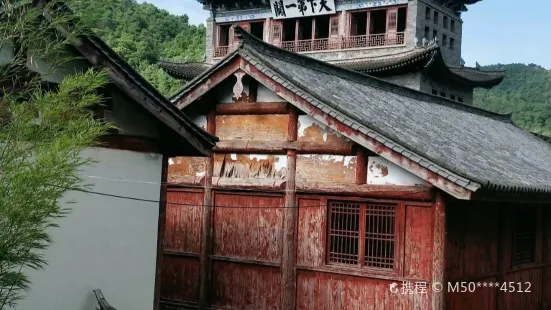 翠山影视城