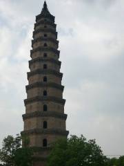 Hengshui Stupa